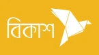 Bkash